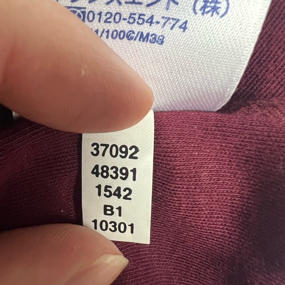 Land’s End Men’s Long Sleeve Burgundy Polo Shirt Size Large Preppy Classic - Picture 7 of 7